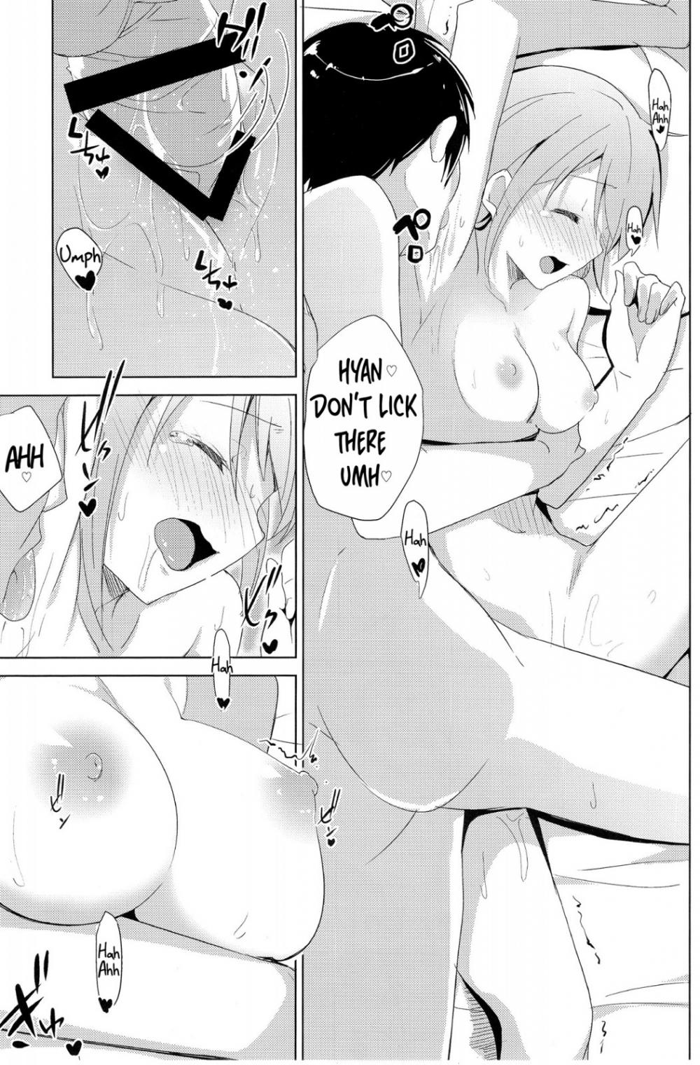 Hentai Manga Comic-The Order is Cocoa-Read-14